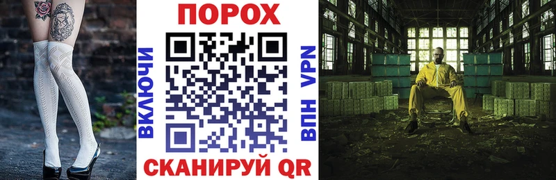 Amphetamine 98%  закладки  darknet состав  Всеволожск 