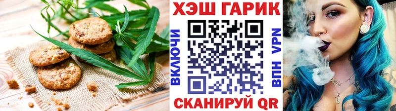Cannafood марихуана  OMG вход  Всеволожск 