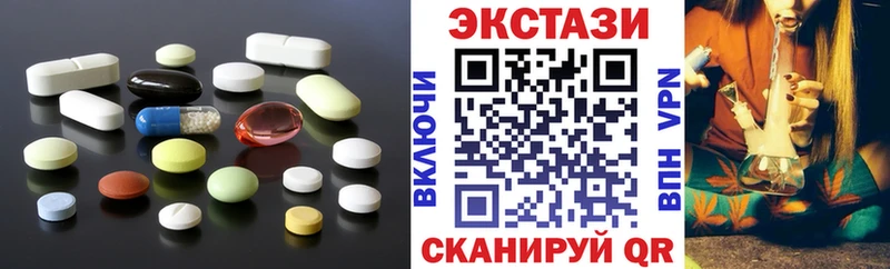 Экстази Punisher  Всеволожск 