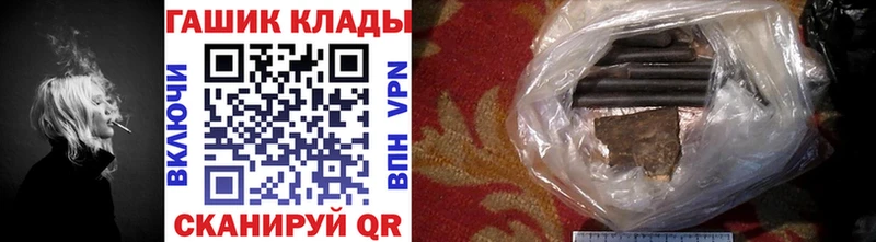 ГАШ индика сатива  Всеволожск 
