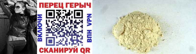 Героин афганец Всеволожск
