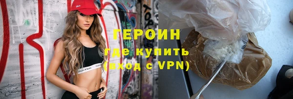 мяу мяу мука Балабаново