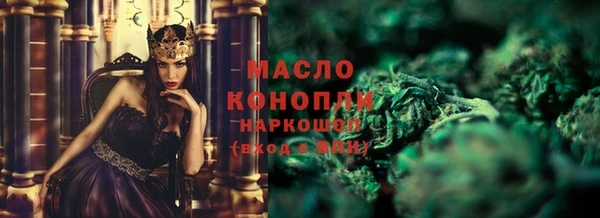 гидропоника Баксан