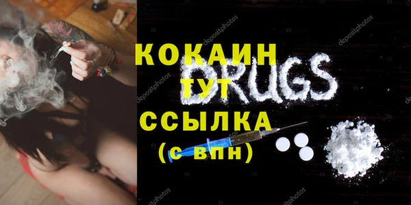 мяу мяу мука Балабаново