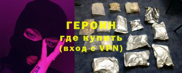 гидропоника Баксан
