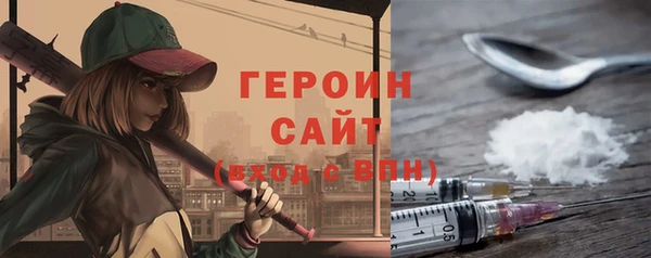 мяу мяу мука Балабаново