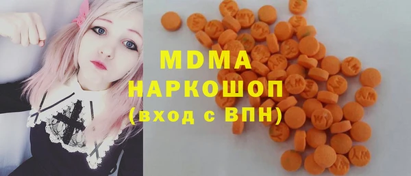 гидропоника Баксан
