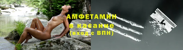 мет Покров