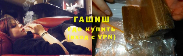 гидропоника Баксан
