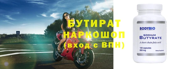 гидропоника Баксан