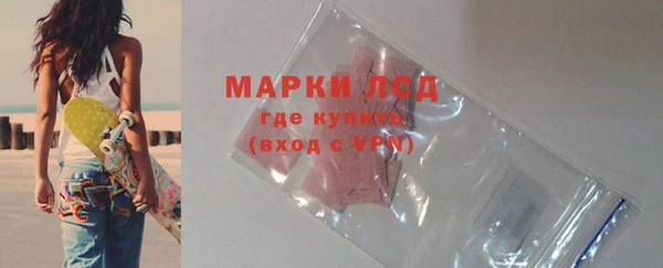 мяу мяу мука Балабаново