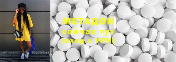 мяу мяу мука Балабаново