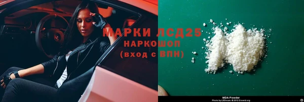 мяу мяу мука Балабаново