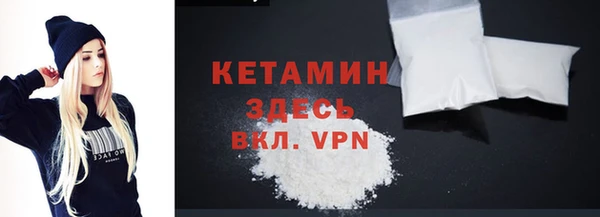 гидропоника Баксан