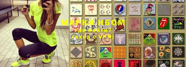 мяу мяу мука Балабаново