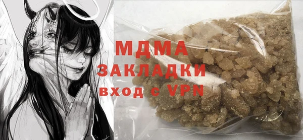 гидропоника Баксан