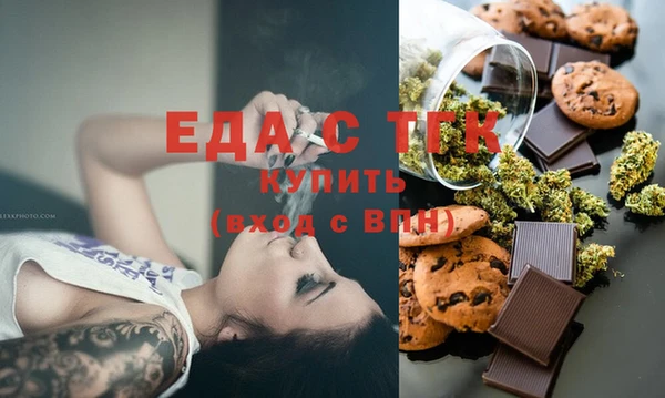 гидропоника Баксан