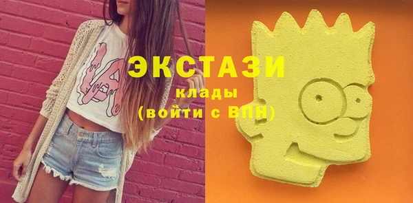 гидропоника Баксан