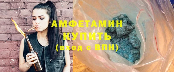 мяу мяу мука Балабаново