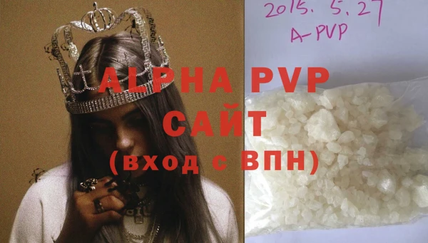 мяу мяу мука Балабаново