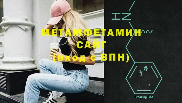 СК Покачи
