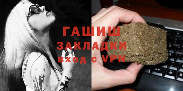 гидропоника Баксан