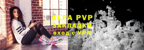 гидропоника Баксан