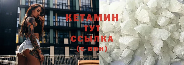 мяу мяу мука Балабаново