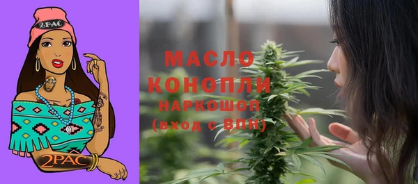 гидропоника Баксан