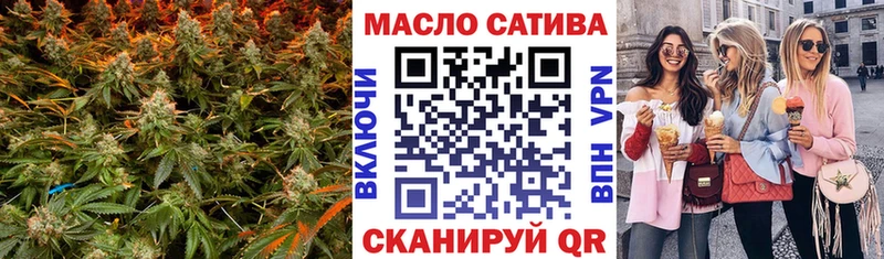 ТГК вейп  цена   Всеволожск 